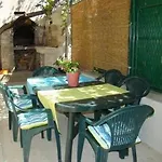 فندق Alma 3*